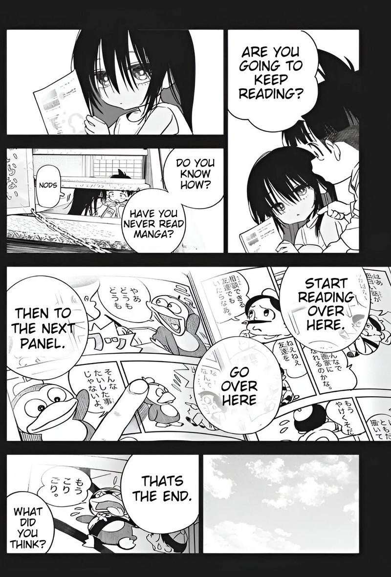Now That We Draw - Chapter 20 image 08